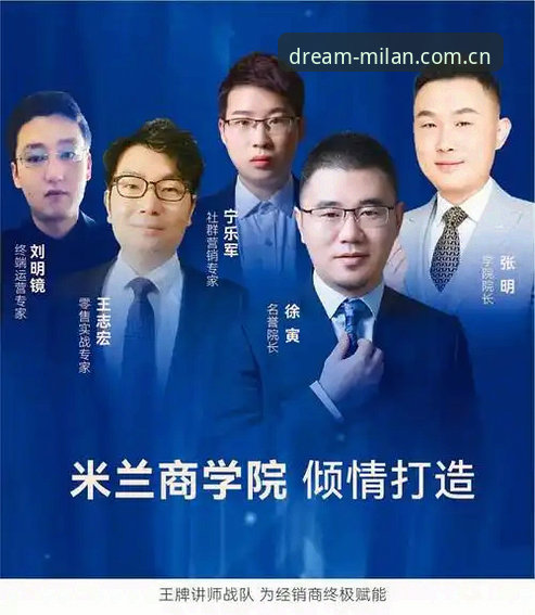 资深用户分享：米兰官网安全吗？我的真实使用心得与实战经验