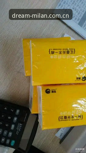 米兰中国官网靠谱吗深度评测：官方直营渠道全面解析与体验报告
